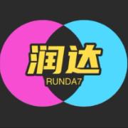杭州润达劳务服务有限公司